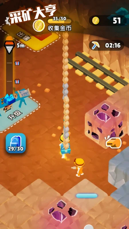 采矿大亨(无限购买金币)-87软件库|绿色软件+破解游戏下载站