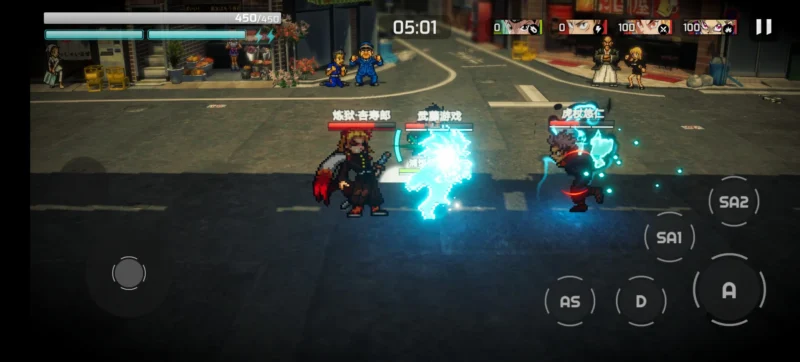 超战记-87软件库|绿色软件+破解游戏下载站