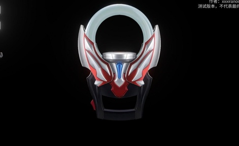 欧布圆环(奥特曼合成模拟器)-87软件库|绿色软件+破解游戏下载站