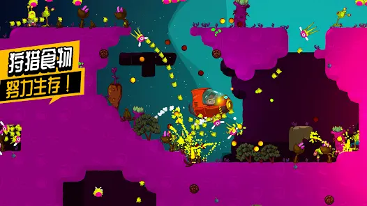 太空小队：生存（免内购）-87软件库｜绿色软件+破解游戏下载站