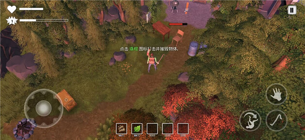 重生末日之后(免付费解锁完整版)-87软件库|绿色软件+破解游戏下载站