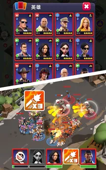 末日大亨（免广告获取奖励）-87软件库｜绿色软件+破解游戏下载站