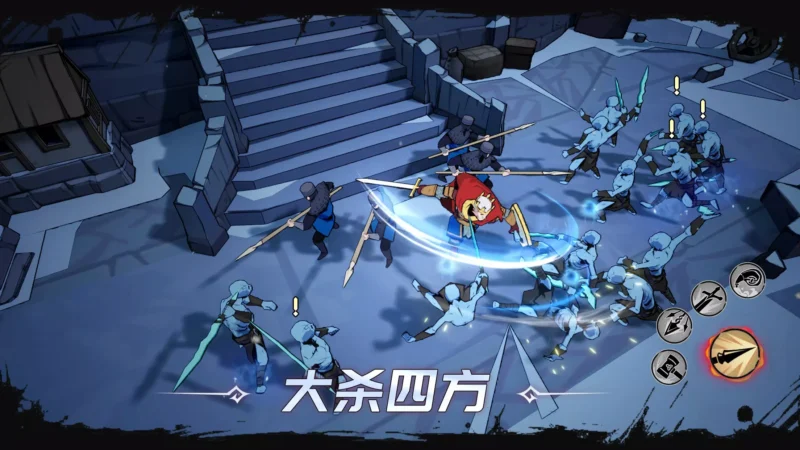 霜临(mod增伤增防版)-87软件库|绿色软件+破解游戏下载站