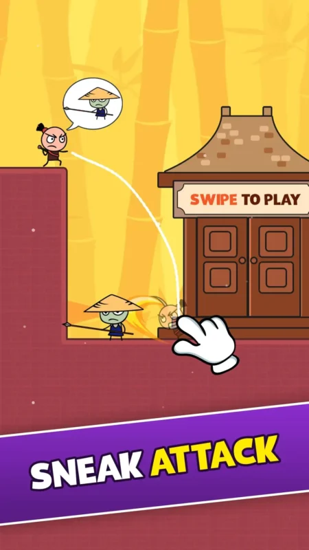 忍者大师（免广告获取奖励）-87软件库｜绿色软件+破解游戏下载站