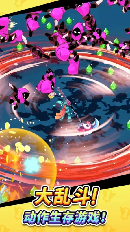 粉碎英雄（免广告获取奖励）-87软件库｜绿色软件+破解游戏下载站