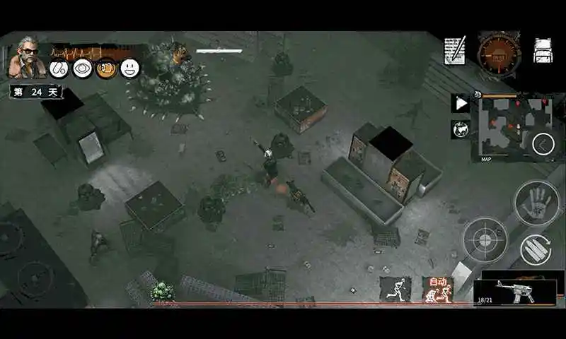 末日方舟（内置菜单）-87软件库｜绿色软件+破解游戏下载站