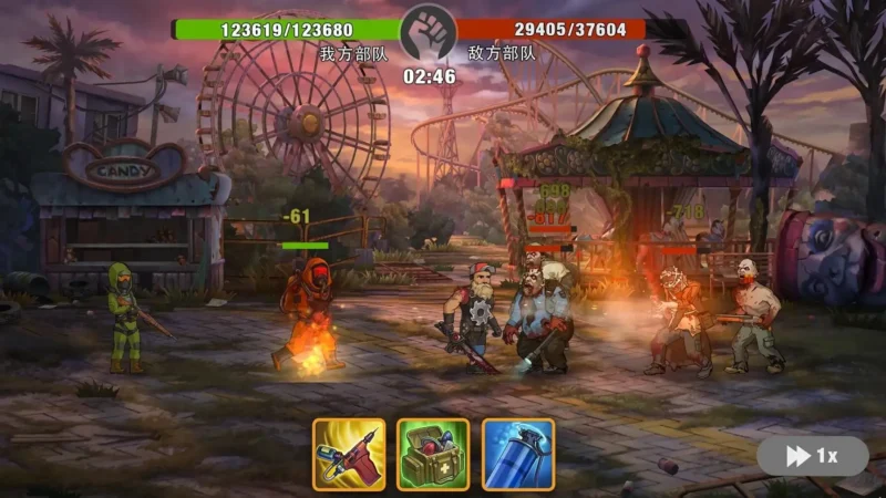 零城市（高伤害）-87软件库｜绿色软件+破解游戏下载站