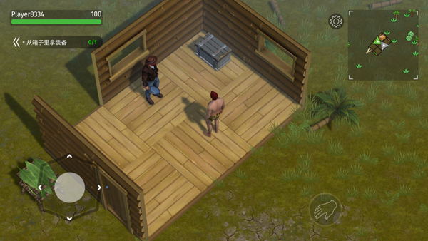 侏罗纪末日生存（无条件建造＋无限拆分）-87软件库｜绿色软件+破解游戏下载站