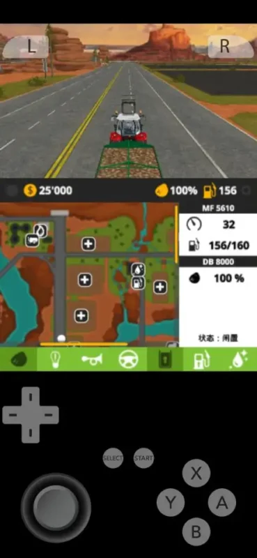 模拟农场18（无限金币）-87软件库｜绿色软件+破解游戏下载站