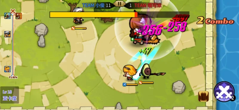 条码指可梦（无限金币 不减反增）-87软件库｜绿色软件+破解游戏下载站