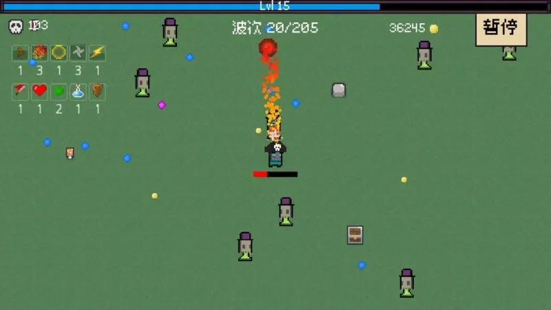 蛮荒之地幸存者-87软件库｜绿色软件+破解游戏下载站