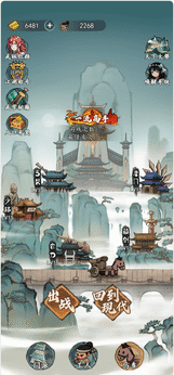 最强进化（免广告获取奖励）-87软件库｜绿色软件+破解游戏下载站