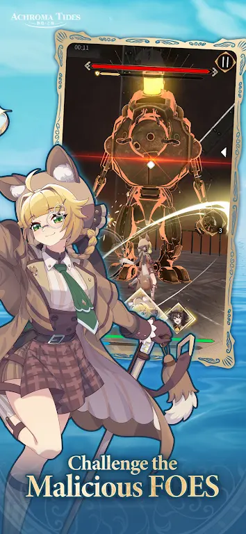 无色之海(内置MOD菜单)-87软件库|绿色软件+破解游戏下载站