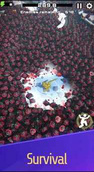 机甲战斗(大量货币)-87软件库|绿色软件+破解游戏下载站