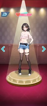 逆袭成富豪(免广告+无限内购)-87软件库|绿色软件+破解游戏下载站