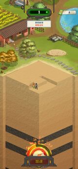 王铲铲的致富之路（内置MOD菜单）-87软件库｜绿色软件+破解游戏下载站