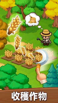 家园与探险（大量资源）-87软件库｜绿色软件+破解游戏下载站