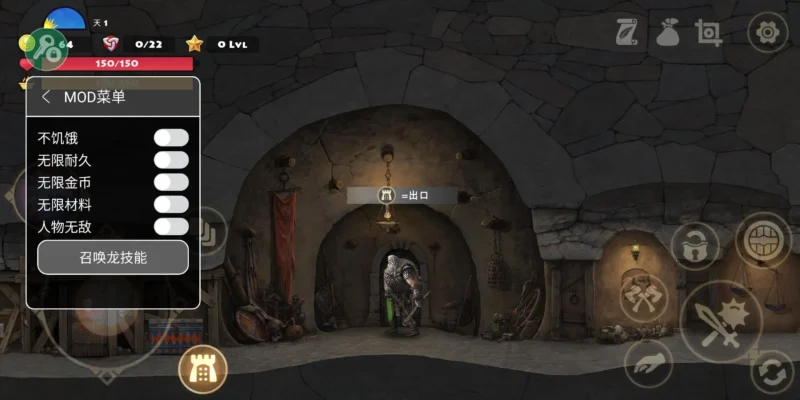 死人之国Niffelheim(无限金币,无限制,上帝模式)-87软件库|绿色软件+破解游戏下载站