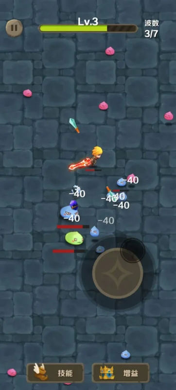 割以生存（免广告获取奖励）-87软件库｜绿色软件+破解游戏下载站