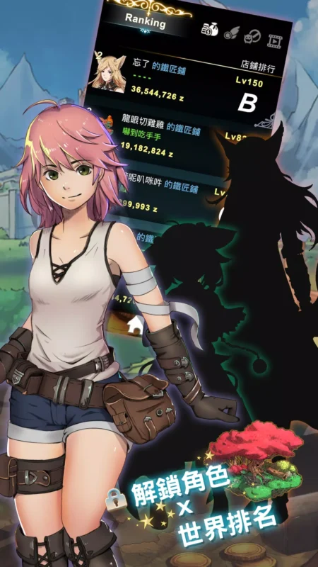 工匠物语 重制版（解锁大量货币）-87软件库｜绿色软件+破解游戏下载站