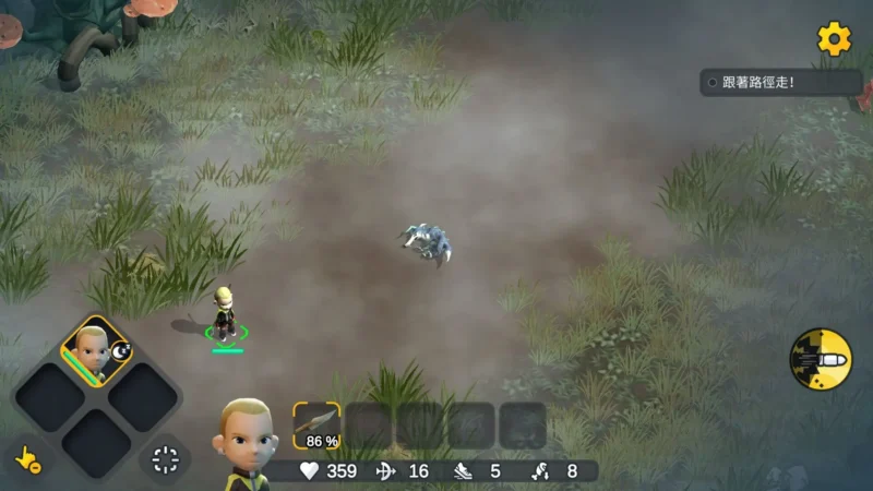 变异绝境（无限钻石金币）-87软件库｜绿色软件+破解游戏下载站