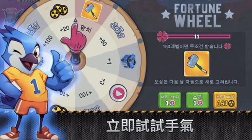 盒子头僵尸幸存者| 盒子头：僵尸战争（如果卡加载断网进）-87软件库｜绿色软件+破解游戏下载站