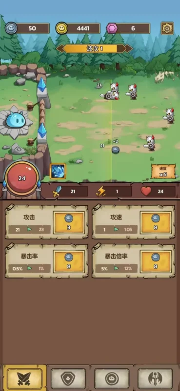 史莱姆城堡 - 放置塔防（内置MOD菜单）-87软件库｜绿色软件+破解游戏下载站