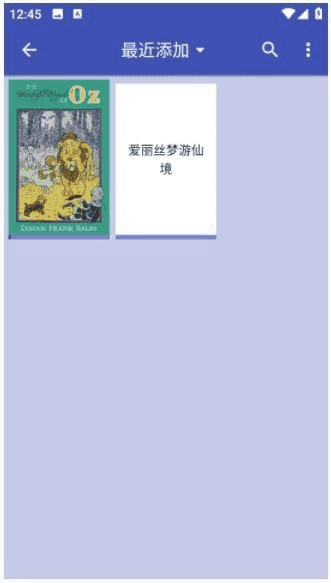 FBReader安卓版(安卓手机阅读器) Premium v3.8.22 修改版-87软件库|绿色软件+破解游戏下载站