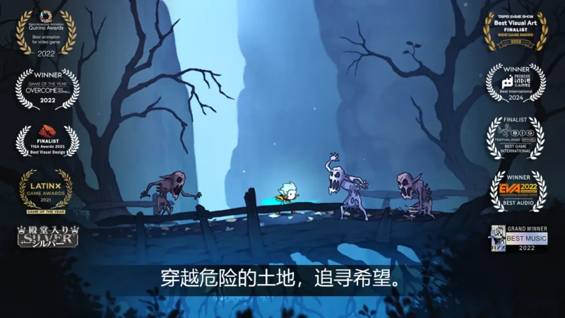 格里克：阿祖尔的回忆（steam移植+免付费解锁完整版）-87软件库｜绿色软件+破解游戏下载站