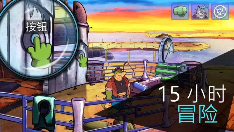 鳄鱼侦探布罗格（免付费解锁完整版）-87软件库｜绿色软件+破解游戏下载站