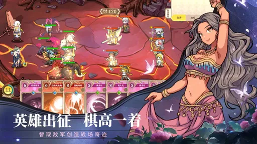 黑塔逆流(steam移植)-87软件库|绿色软件+破解游戏下载站