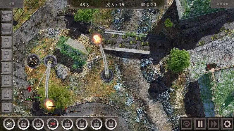 战地防御3-87软件库｜绿色软件+破解游戏下载站