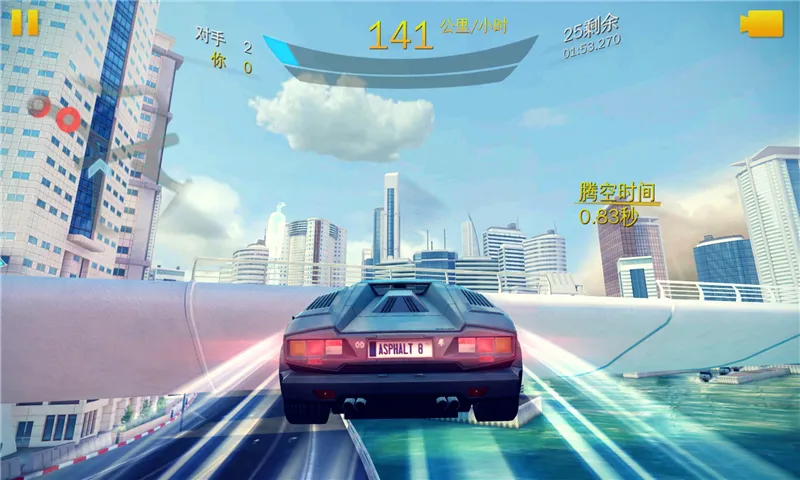 狂野飙车8（解锁全车+内置无限货币）-87软件库｜绿色软件+破解游戏下载站