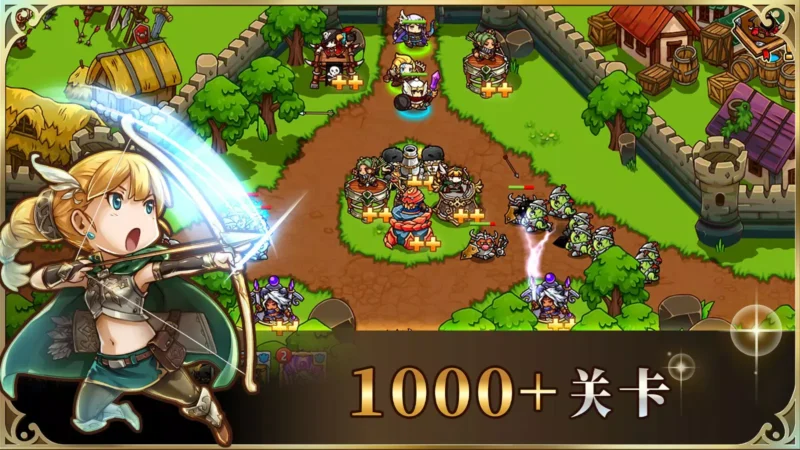 疯狂塔防物语(货币反增)-87软件库|绿色软件+破解游戏下载站