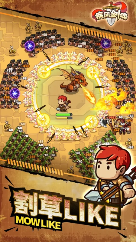 无尽的塔防-87软件库｜绿色软件+破解游戏下载站