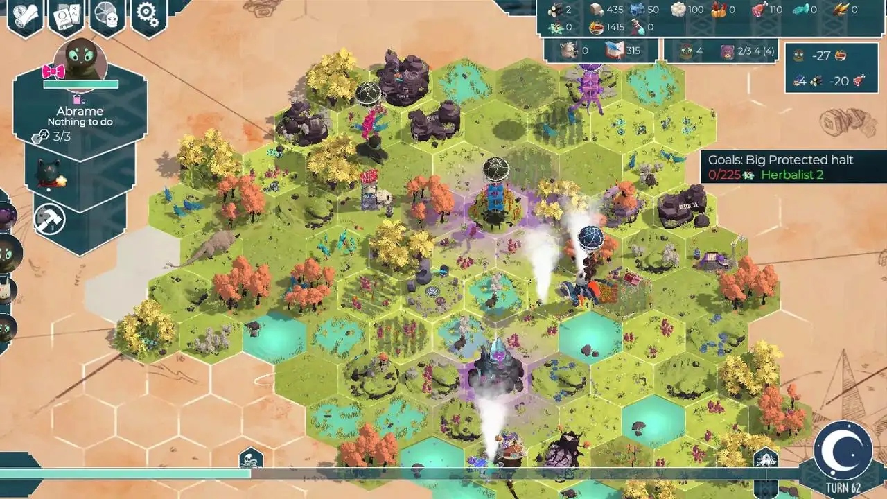 四海旅人-87软件库｜绿色软件+破解游戏下载站