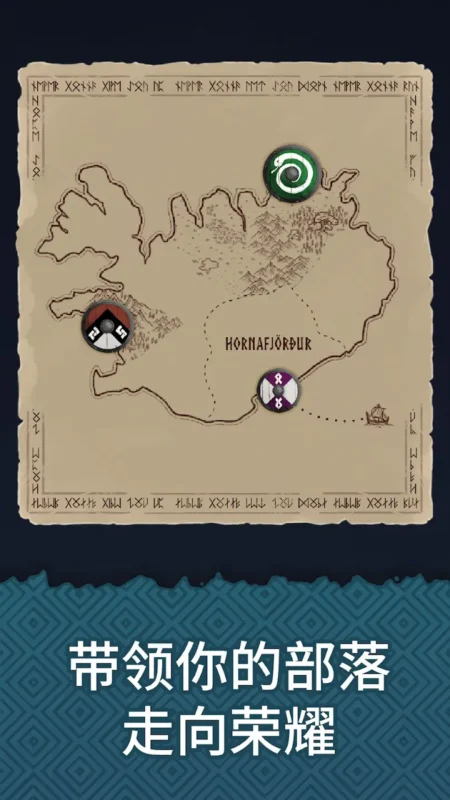 殖民之书（免付费解锁完整版）-87软件库｜绿色软件+破解游戏下载站