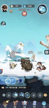 魔魔打勇士（内置作弊菜单）-87软件库｜绿色软件+破解游戏下载站