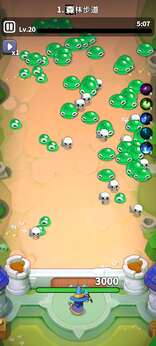 幸存者：最强魔法师（大量体力）-87软件库｜绿色软件+破解游戏下载站