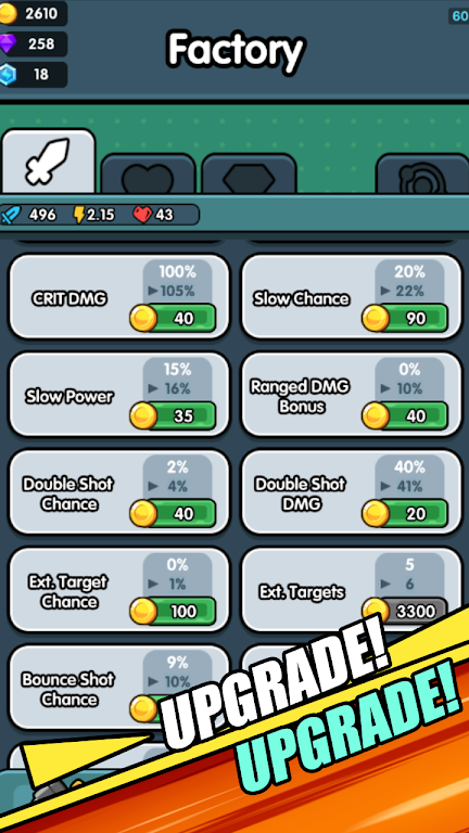 小小塔防（解锁大量货币）-87软件库｜绿色软件+破解游戏下载站