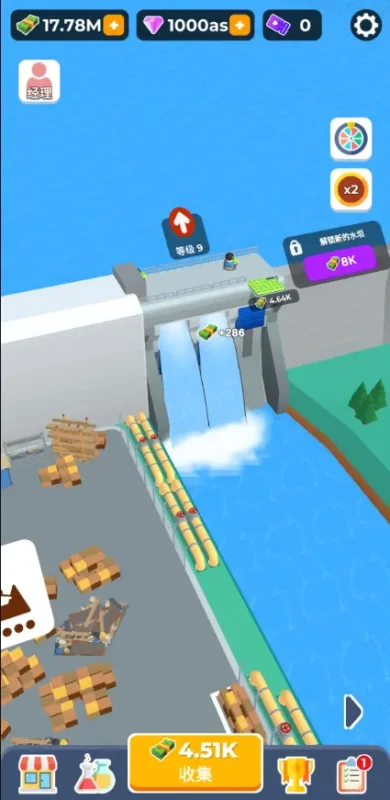 大坝建造者(大量货币)-87软件库|绿色软件+破解游戏下载站