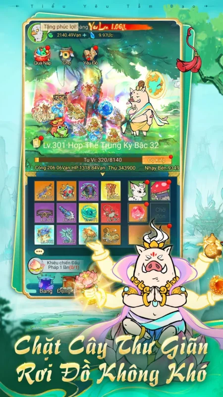 小妖问道（免广告、加速砍树、战斗倍速、装备自动拾取、血脉激发加速）-87软件库｜绿色软件+破解游戏下载站