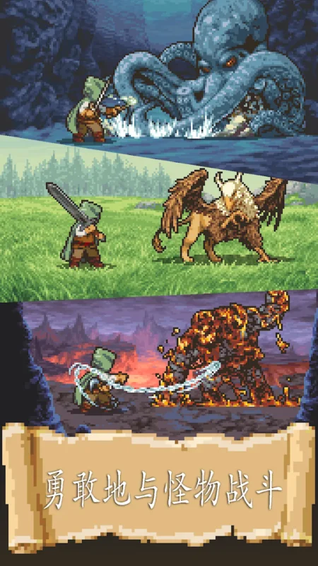 冒险生活（免内购）-87软件库｜绿色软件+破解游戏下载站