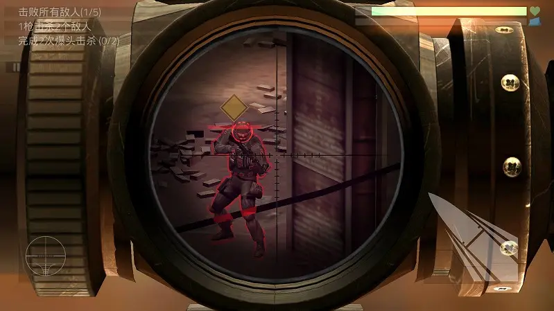 华丽的古城-87软件库｜绿色软件+破解游戏下载站