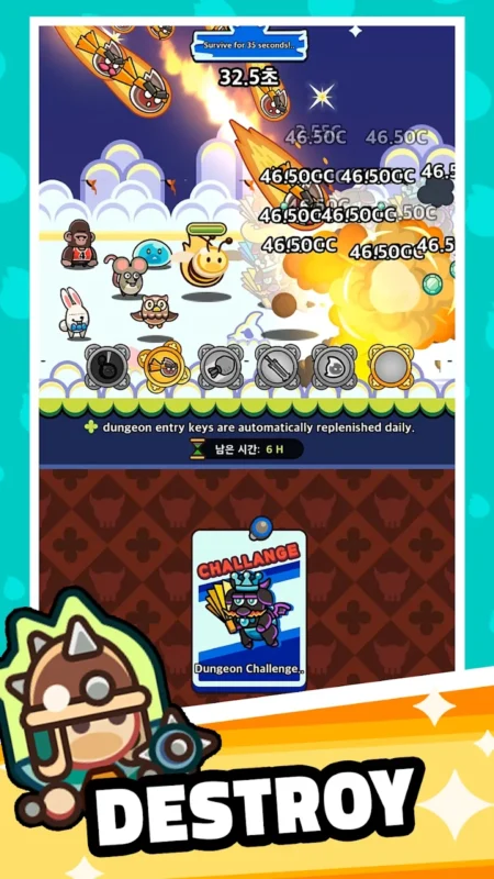 灵魂之光-87软件库|绿色软件+破解游戏下载站