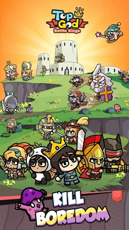 至高神-87软件库｜绿色软件+破解游戏下载站