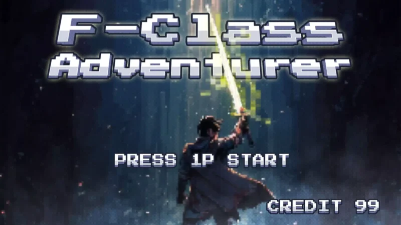 F级冒险家（内置MOD菜单）-87软件库｜绿色软件+破解游戏下载站