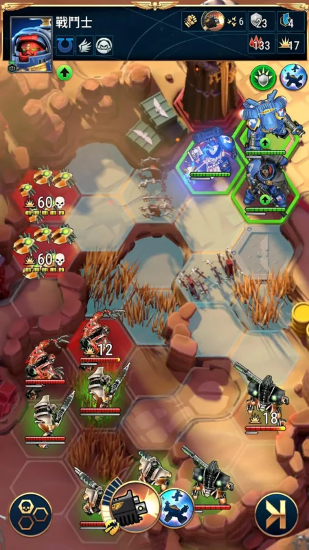 战锤40k：战术（使用货币不减反增）-87软件库｜绿色软件+破解游戏下载站