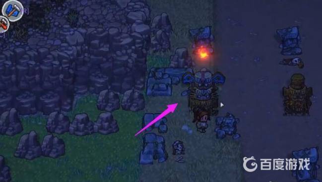 岛屿幸存者（SWITCH手机版）-87软件库｜绿色软件+破解游戏下载站