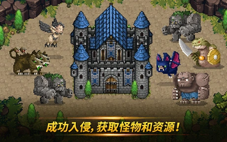 怪物门（免内购钻石）-87软件库｜绿色软件+破解游戏下载站